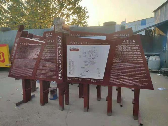 山西河南北京内蒙古标识牌厂标志牌制作不锈钢标牌led灯箱交通标牌