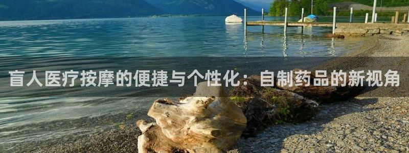 门徒娱乐官方客服