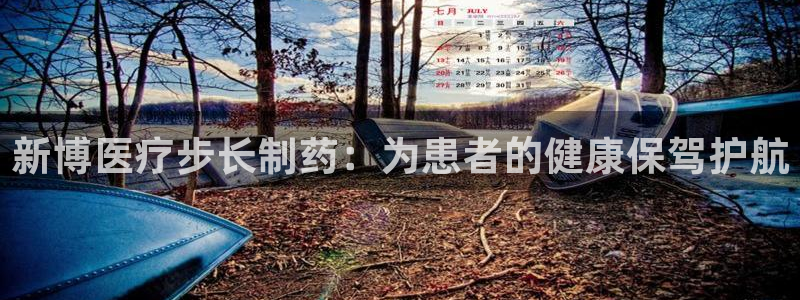 门徒娱乐圈主管的是谁