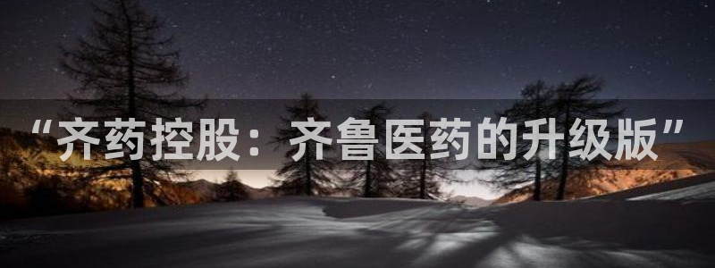 门徒娱乐充钱是真的吗