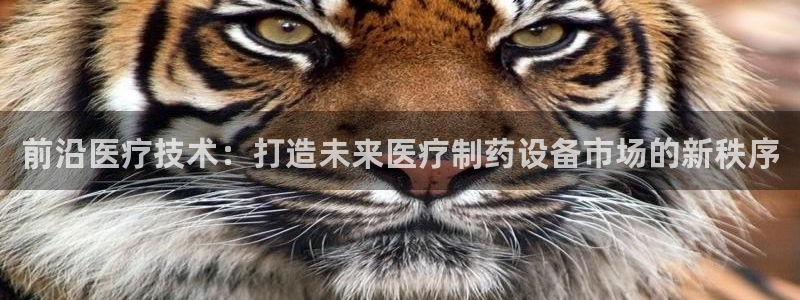 门徒彩票娱乐提出不给钱