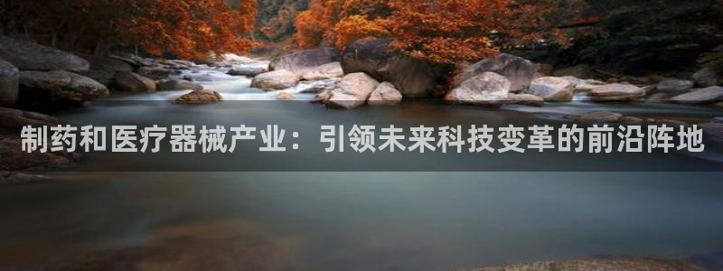 门徒娱乐主管=天神779O3