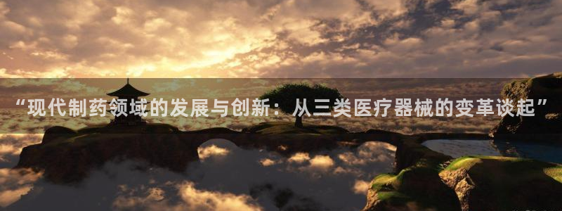 门徒娱乐登陆网站