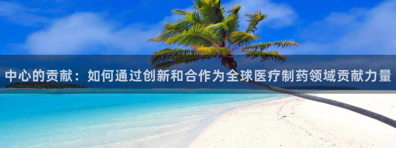 门徒娱乐app代理加盟