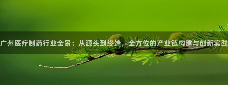 门徒娱乐黑钱事件真相