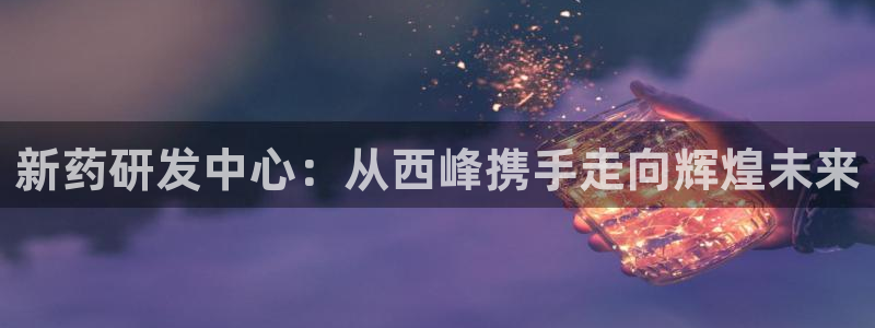门徒娱乐场所开放时间表