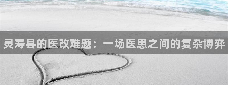焦点娱乐门徒平台