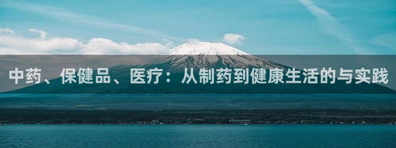 门徒娱乐处333OO