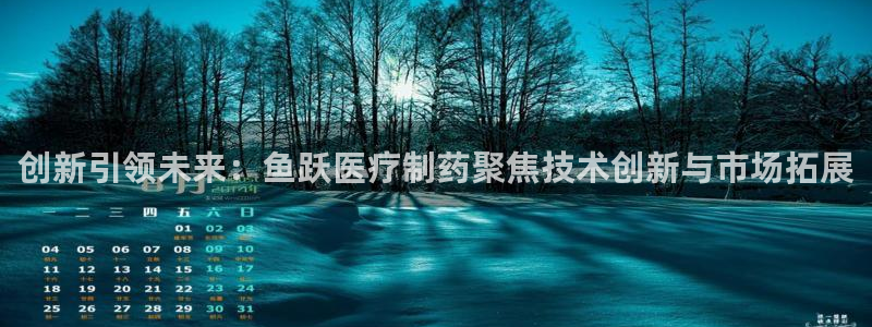 门徒娱乐是个什么软件