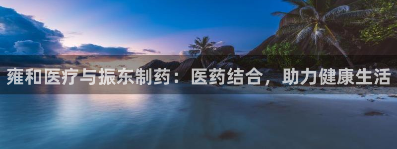 门徒娱乐主管首页