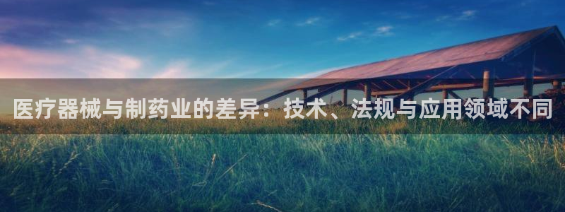 门徒娱乐注册下载