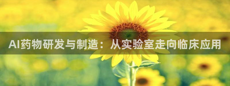 门徒娱乐行业新闻