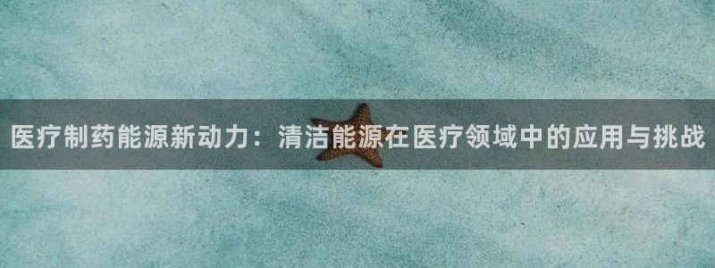 门徒娱乐平台登录官网