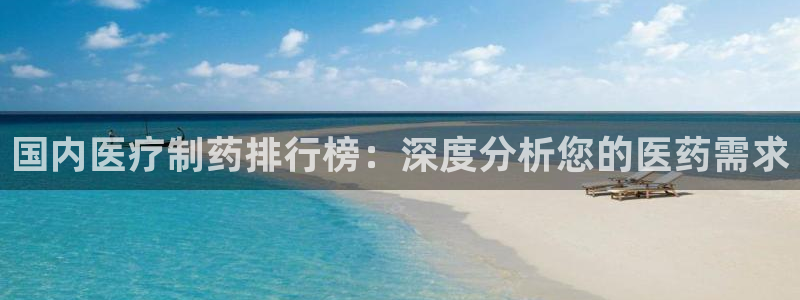 娱乐门徒完结了吗小说