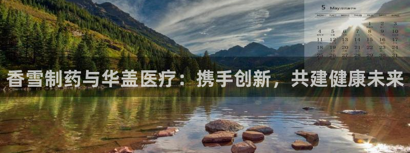 门徒娱乐官方微博