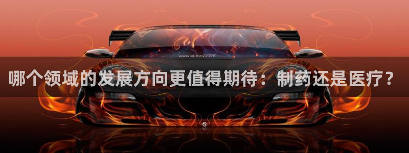 门徒娱乐公司介绍