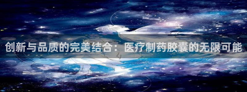 举报门徒娱乐赌博