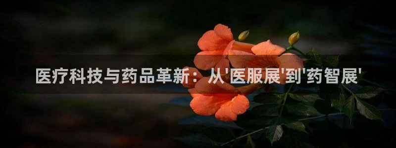 门徒第娱乐平台真的假的