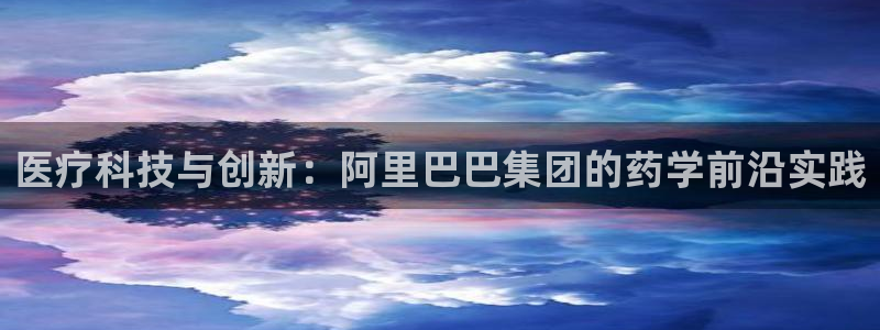 门徒娱乐总代理是谁啊