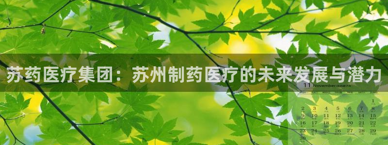 门徒娱乐线路图片