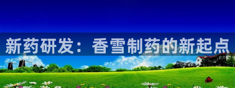 门徒娱乐有5指尖