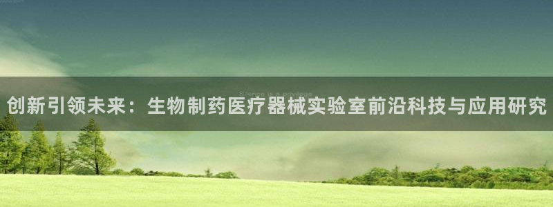 门徒娱乐最狠的三个平台排名