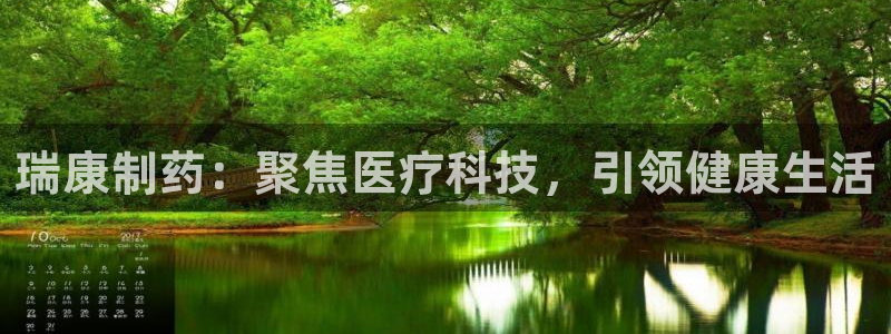 门徒娱乐系列