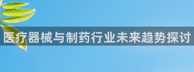 门徒娱乐后5指尖