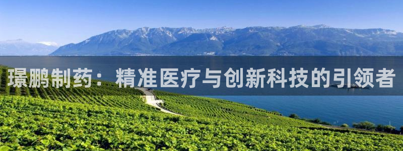 门徒娱乐圈主管