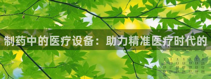 门徒娱乐期刊判官333oo