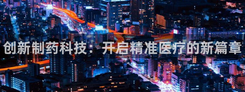 跟门徒娱乐一样的平台