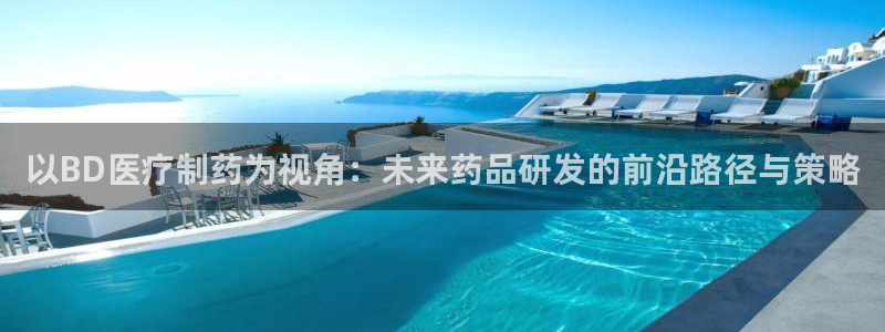 门徒娱乐怎么样