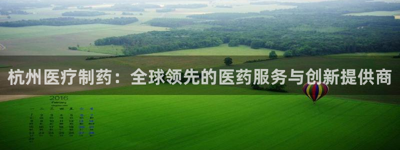 门徒娱乐招商之判官333OO