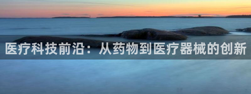 门徒娱乐个67五壹叁八