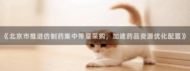 门徒娱乐主管用去判官333OO