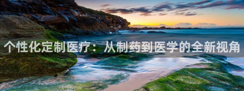 门徒娱乐后5指尖