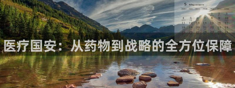 门徒娱乐 圈主管