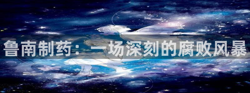门徒娱乐总代理怎么样