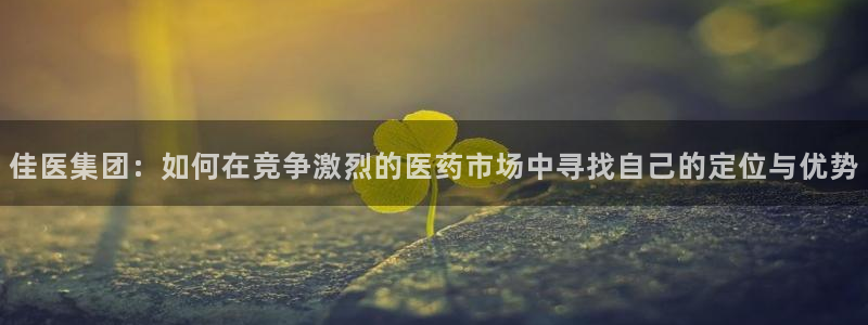 门徒娱乐在线链接观看
