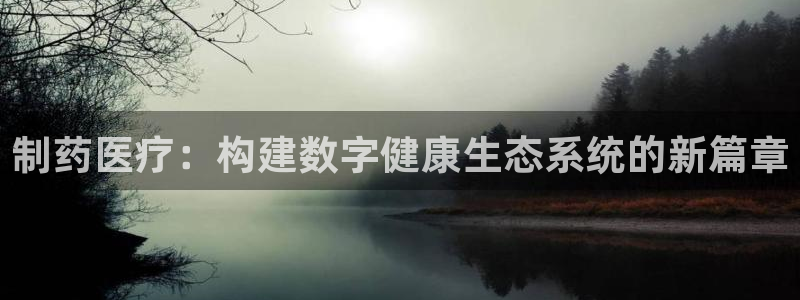 门徒娱乐上7O667