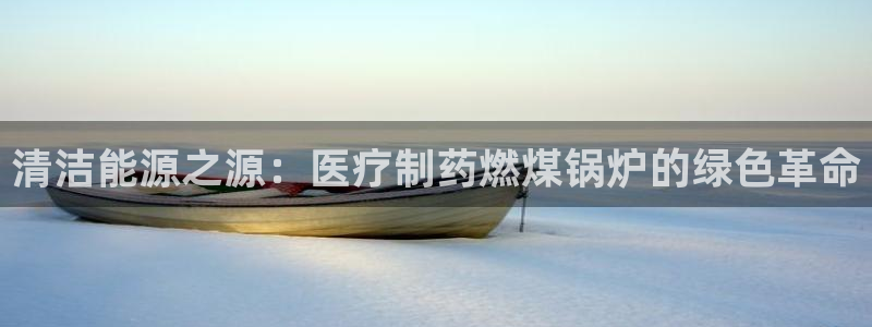 门徒娱乐平台登陆