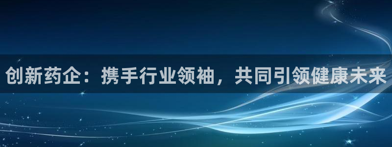 门徒娱乐主管=天神779O3