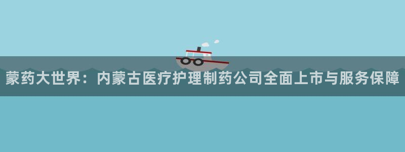 类似娱乐门徒类小说