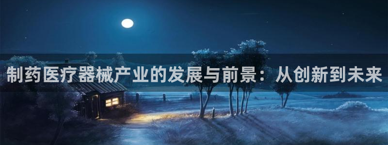 门徒娱乐怎么代理赚钱