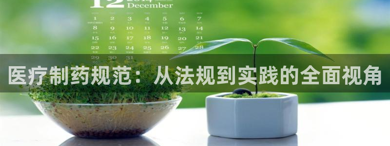 门徒娱乐登录平台下载