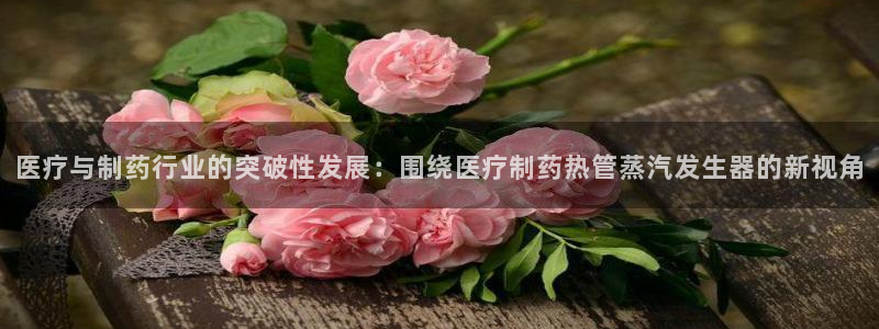 门徒娱乐老板是谁