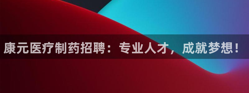 门徒娱乐怎么样知乎