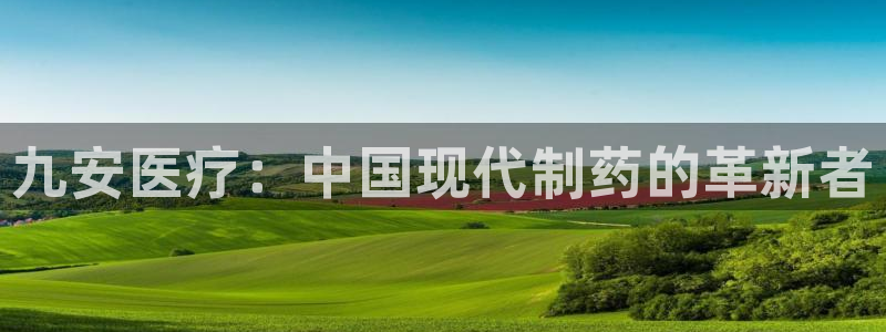 门徒娱乐足球