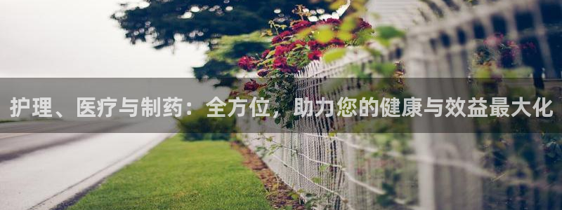 门徒娱乐 找86555