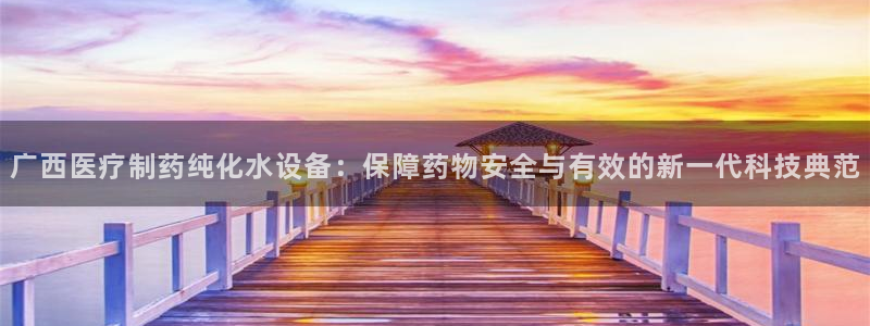 门徒娱乐被黑
